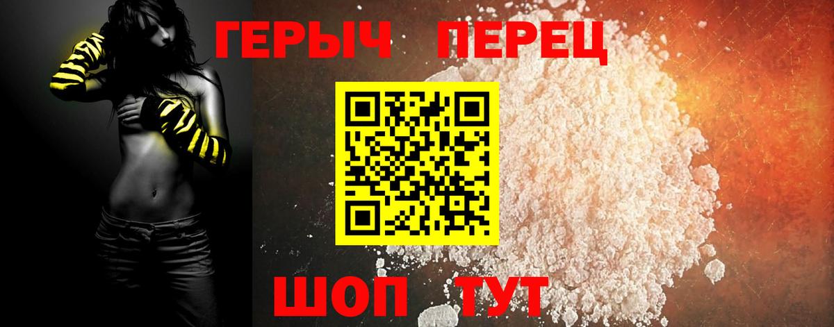 Лсд 25 Тюмень