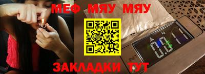 герыч Ликино-Дулёво