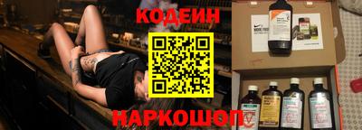 герыч Ликино-Дулёво