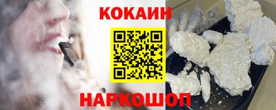 герыч Ликино-Дулёво