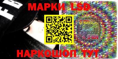 герыч Ликино-Дулёво