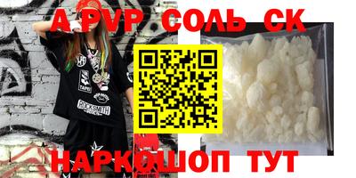 герыч Ликино-Дулёво