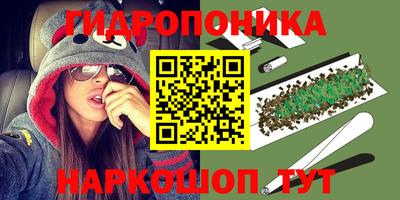 меф VHQ Лесосибирск