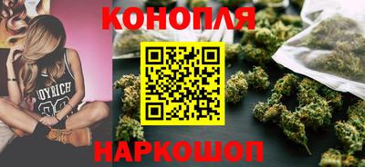 ALPHA-PVP Ливны