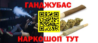 герыч Ликино-Дулёво