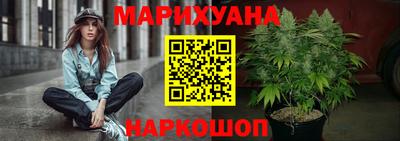 герыч Ликино-Дулёво