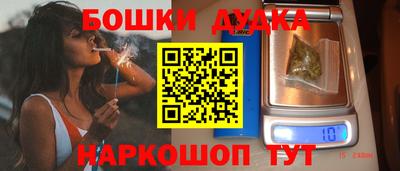 меф VHQ Лесосибирск