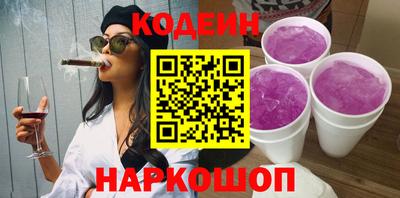 герыч Ликино-Дулёво