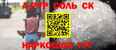герыч Ликино-Дулёво