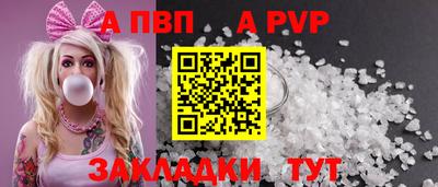 герыч Ликино-Дулёво