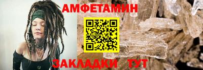 меф VHQ Лесосибирск