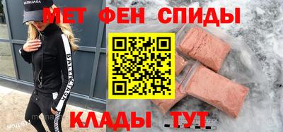 герыч Ликино-Дулёво