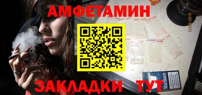 меф VHQ Лесосибирск