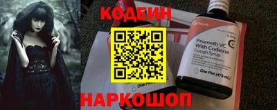 герыч Ликино-Дулёво