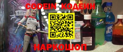 меф VHQ Лесосибирск