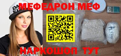 герыч Ликино-Дулёво