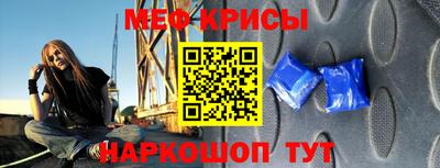 ALPHA-PVP Ливны